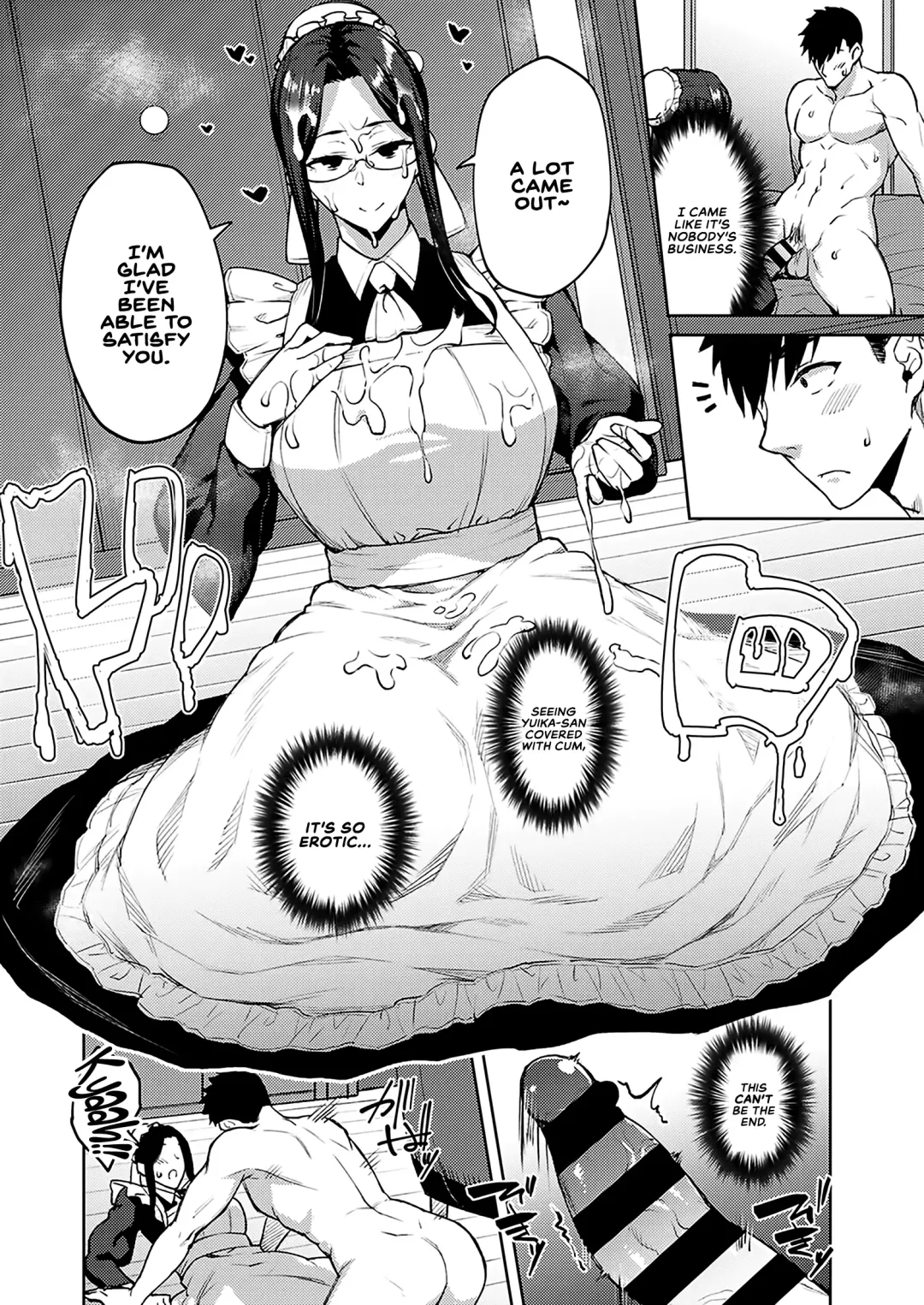 [Hiroya] Dusty miller Fhentai - Page 12