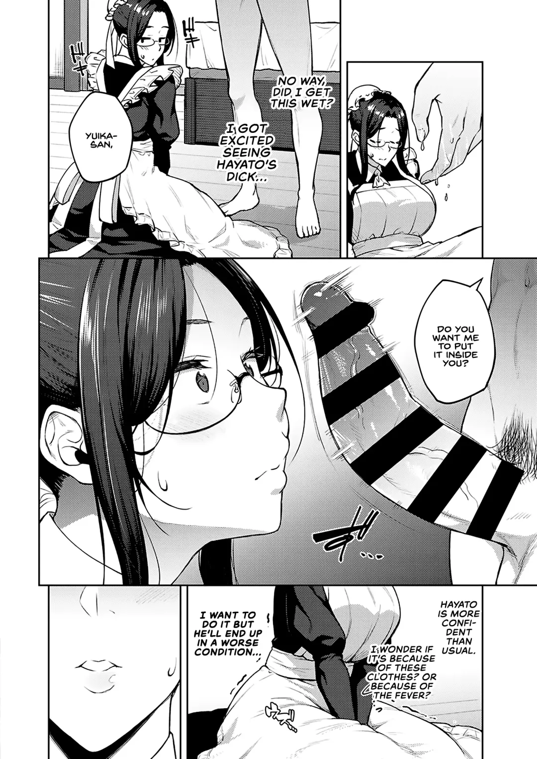 [Hiroya] Dusty miller Fhentai - Page 14