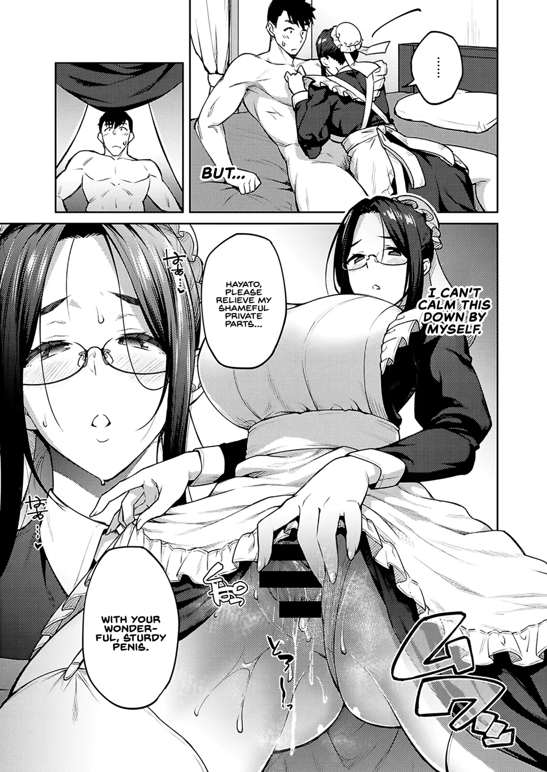 [Hiroya] Dusty miller Fhentai - Page 15