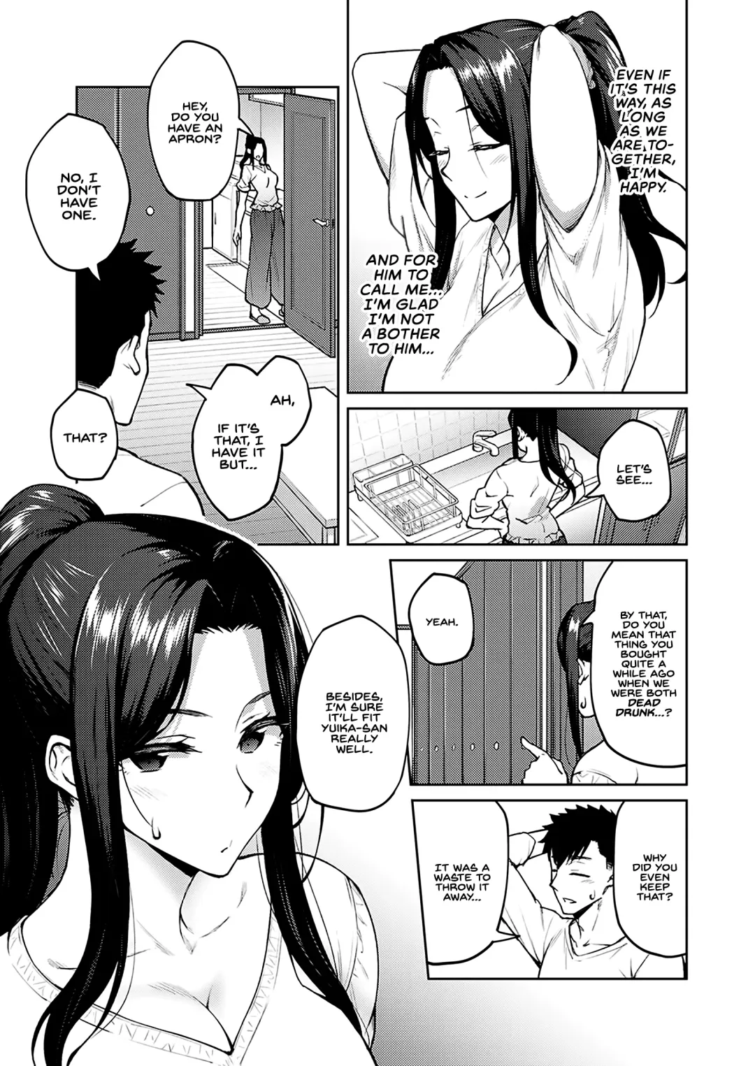 [Hiroya] Dusty miller Fhentai - Page 5