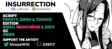 [Hiroya] Dusty miller Fhentai - Page 30