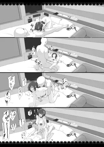 [Bakusai] Mess Zylinder 13 Ikuyo-san Hon 5 Fhentai - Page 17