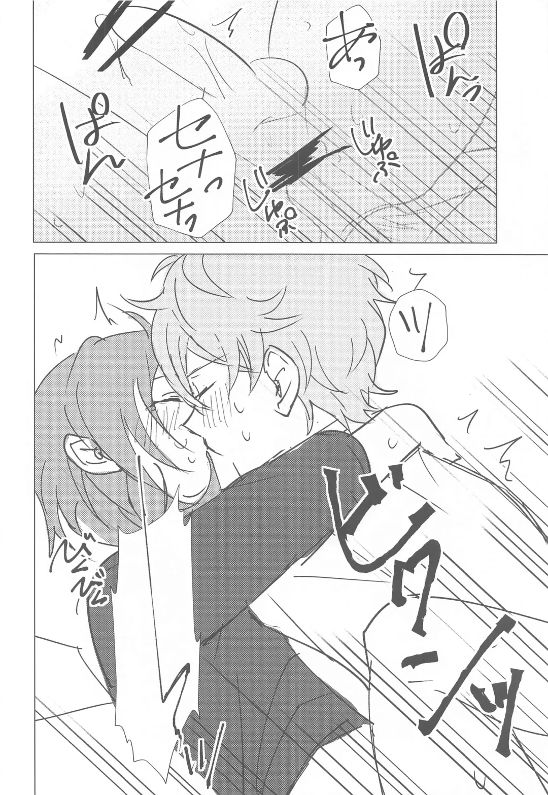 [Mimimi] Mou Kanben Shite!! Fhentai - Page 30