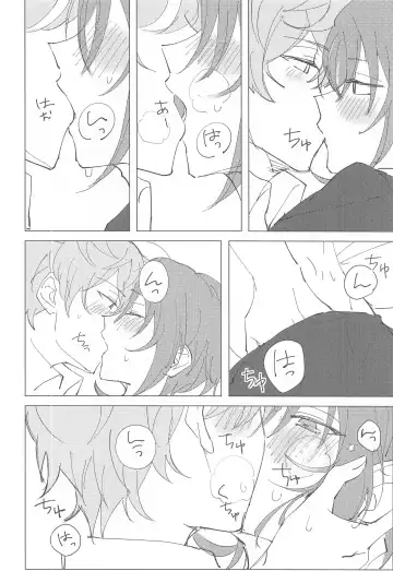 [Mimimi] Mou Kanben Shite!! Fhentai - Page 12