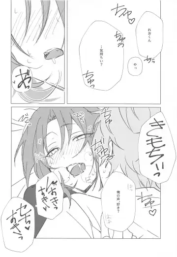 [Mimimi] Mou Kanben Shite!! Fhentai - Page 28