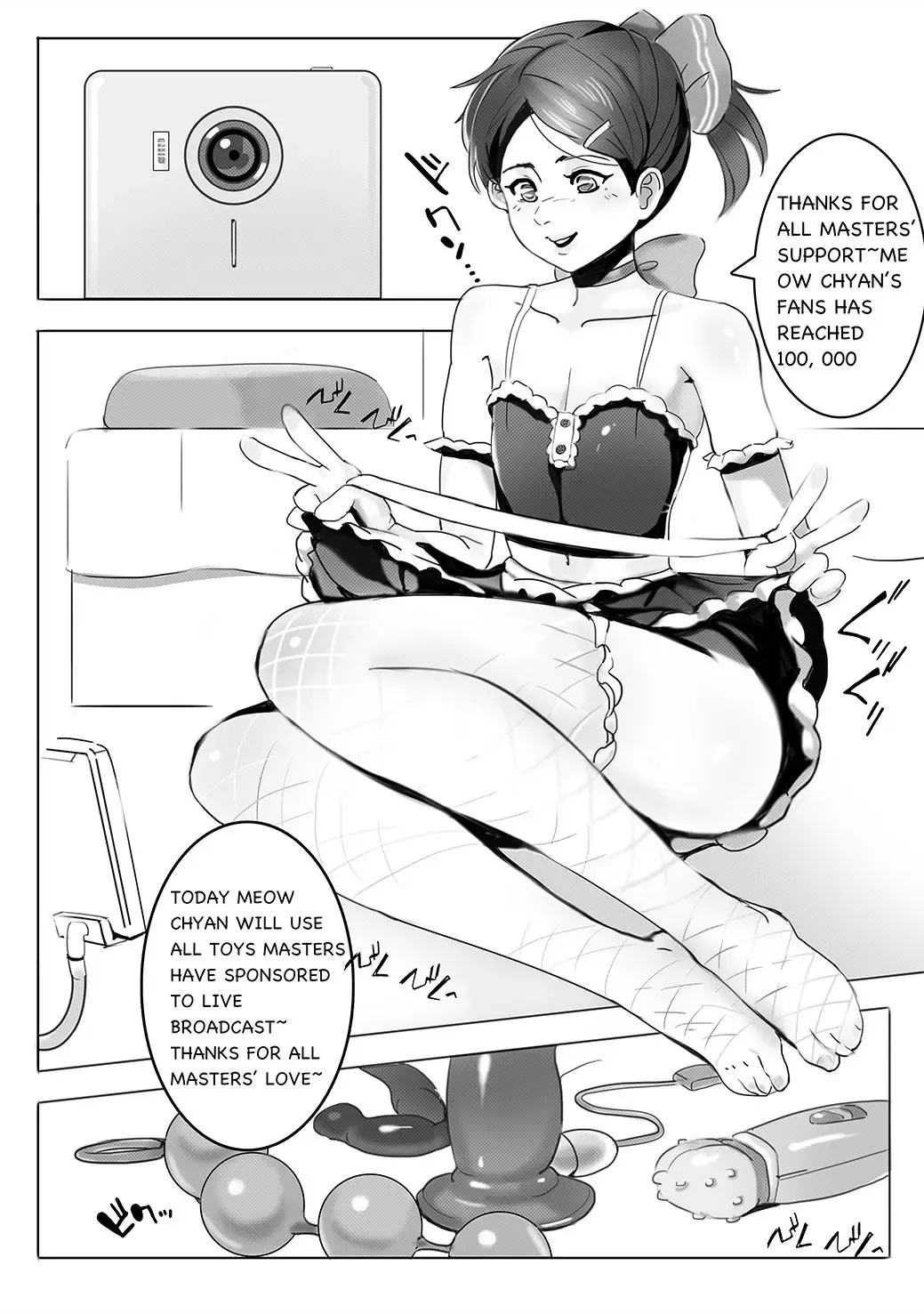 [Chawanmushi] Goshujin-Sama Nani ka Goyou Desu ka? (decensored) Fhentai - Page 13