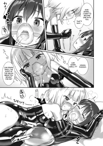 [Naka] and Rize Fhentai - Page 12