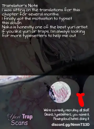 [Naka] and Rize Fhentai - Page 20