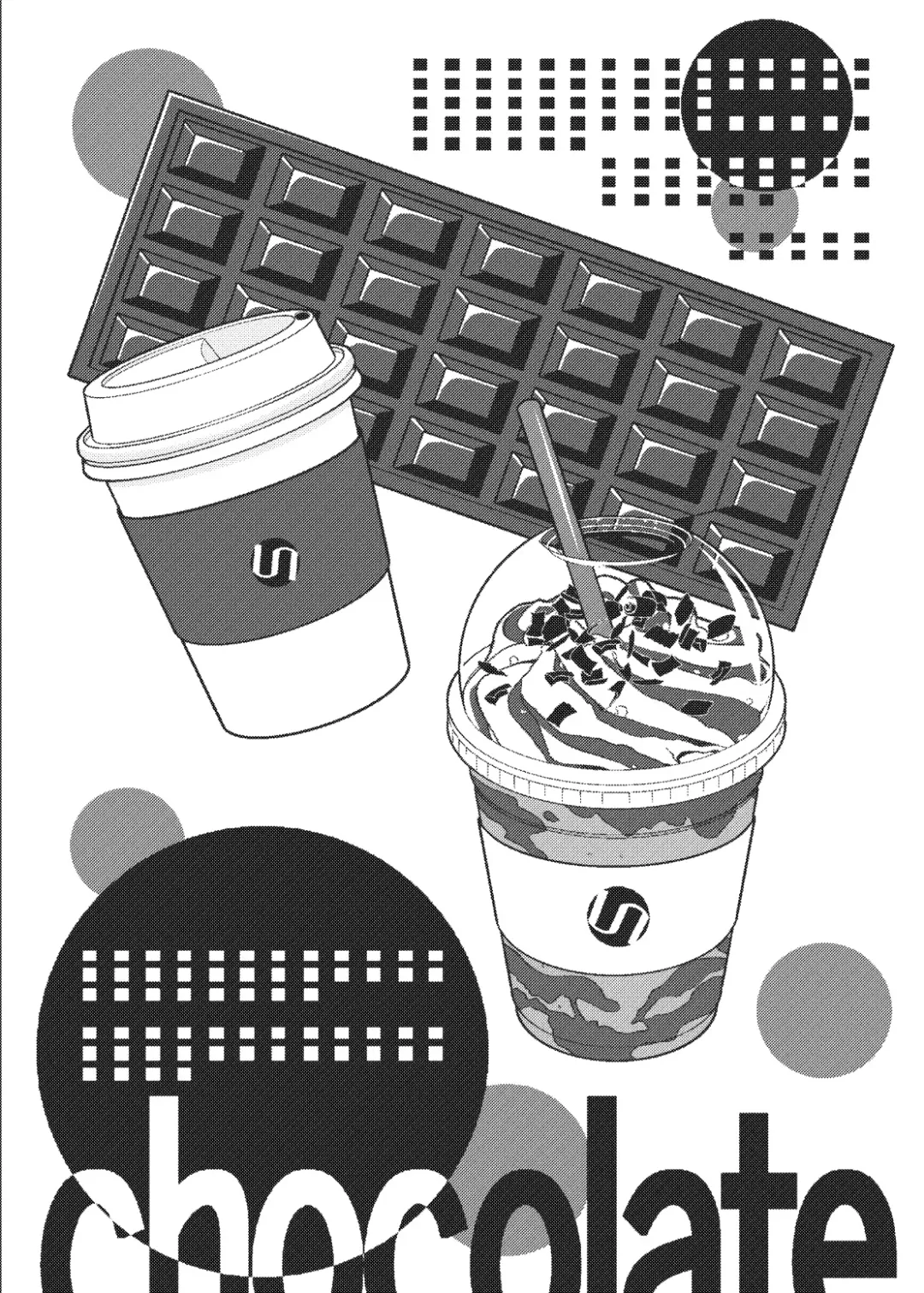 [Arano Oki] Chocolate Girl H no Toki dake Teashi ga Chocolate ni Naru Onnanoko no Manga Fhentai - Page 3