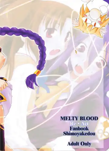 [Ouma Tokiichi] Rojiura no Kanojo-tachi Fhentai - Page 34