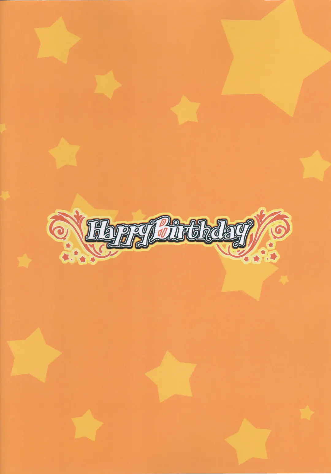 [Maruchang] Anata dake Mitsumeteru Fhentai - Page 14