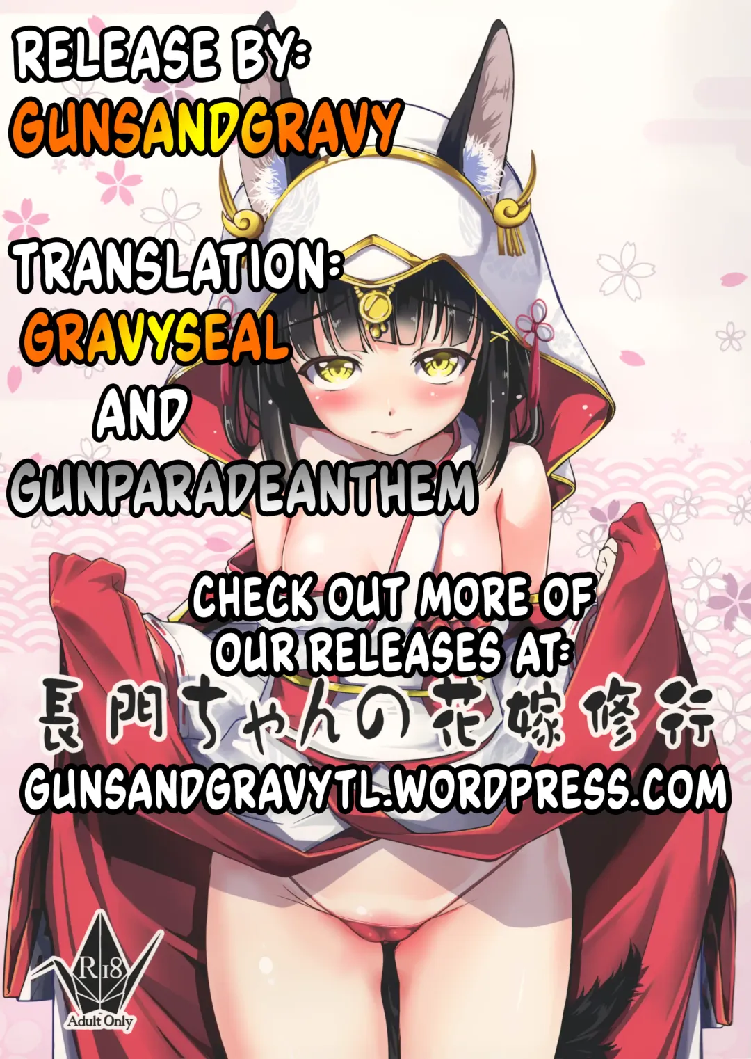 [Amano Kazumi] Nagato-chan no Hanayome Shugyou Fhentai - Page 29