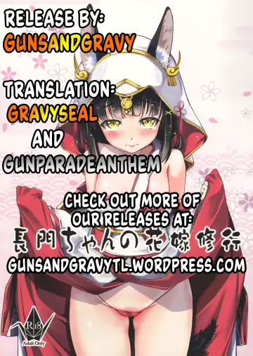 [Amano Kazumi] Nagato-chan no Hanayome Shugyou Fhentai - Page 29