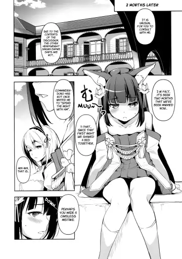 [Amano Kazumi] Nagato-chan no Hanayome Shugyou Fhentai - Page 5