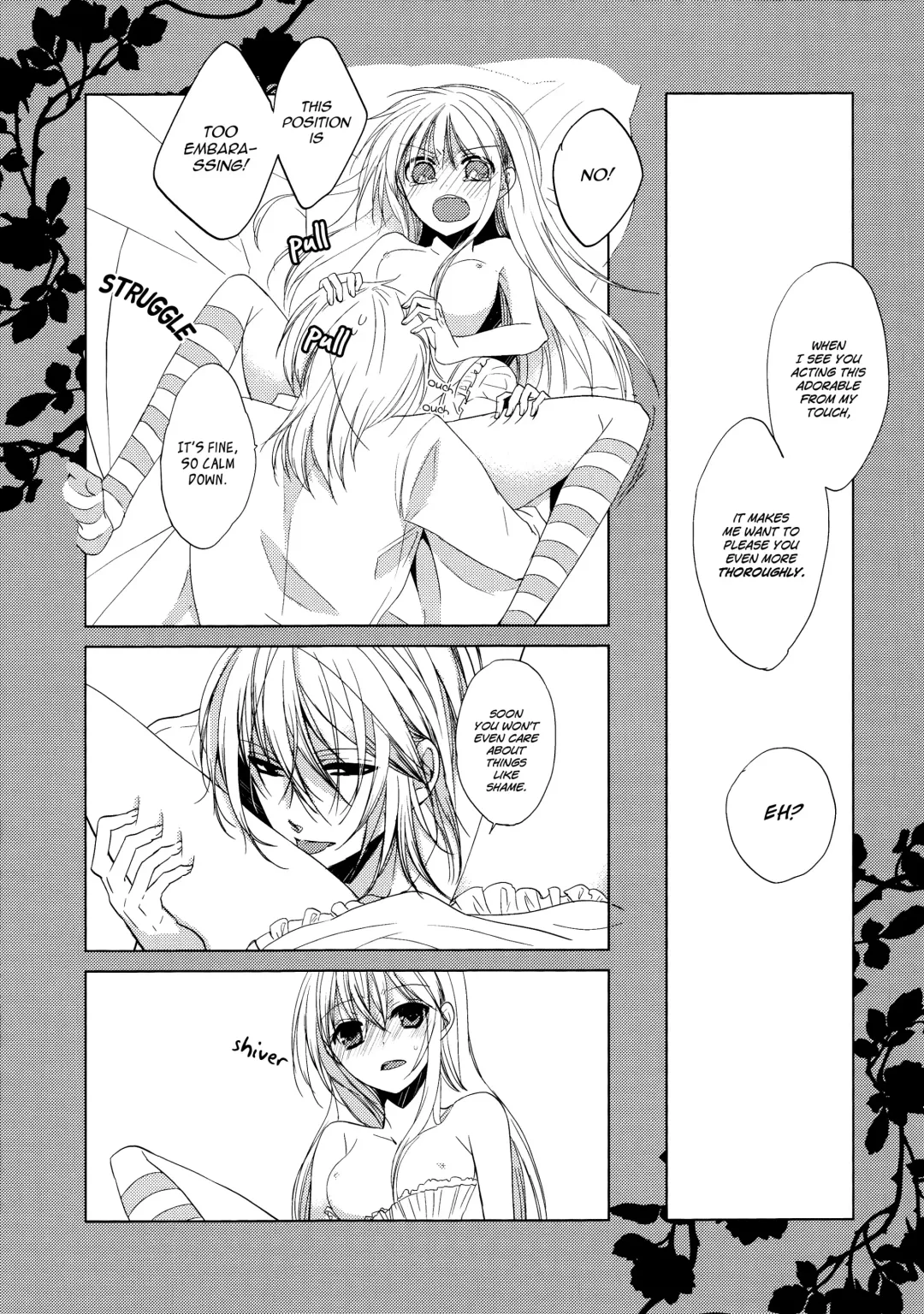 Hard to End 02 Fhentai - Page 11