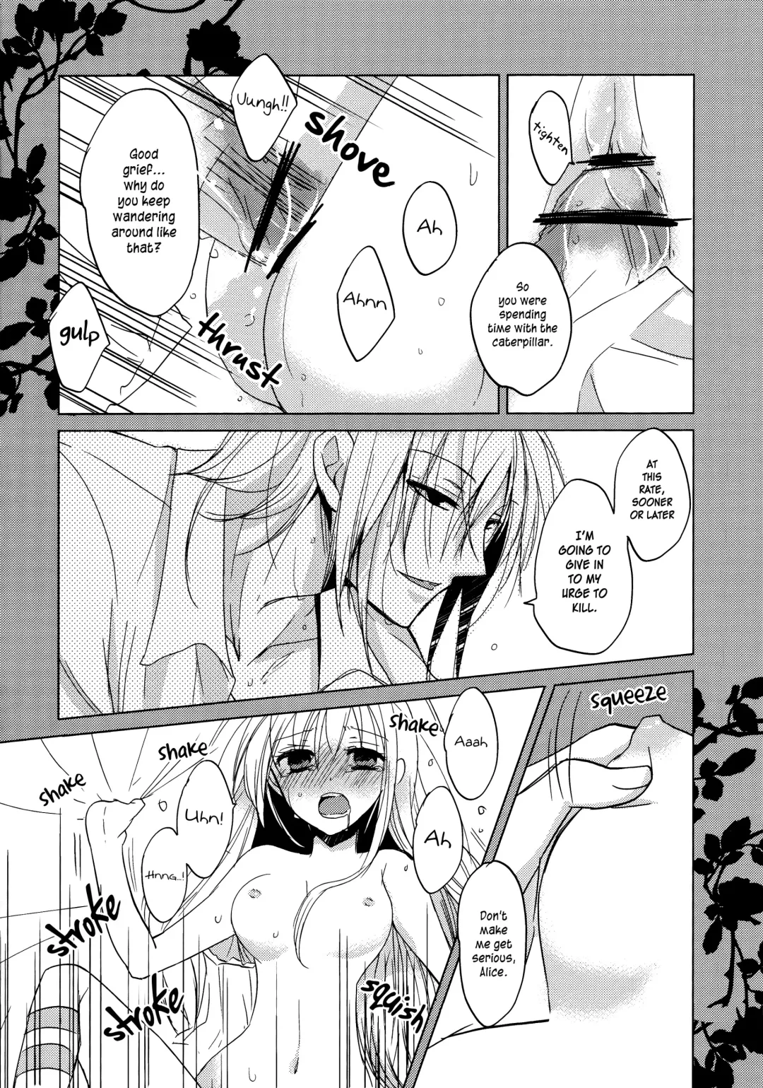 Hard to End 02 Fhentai - Page 14