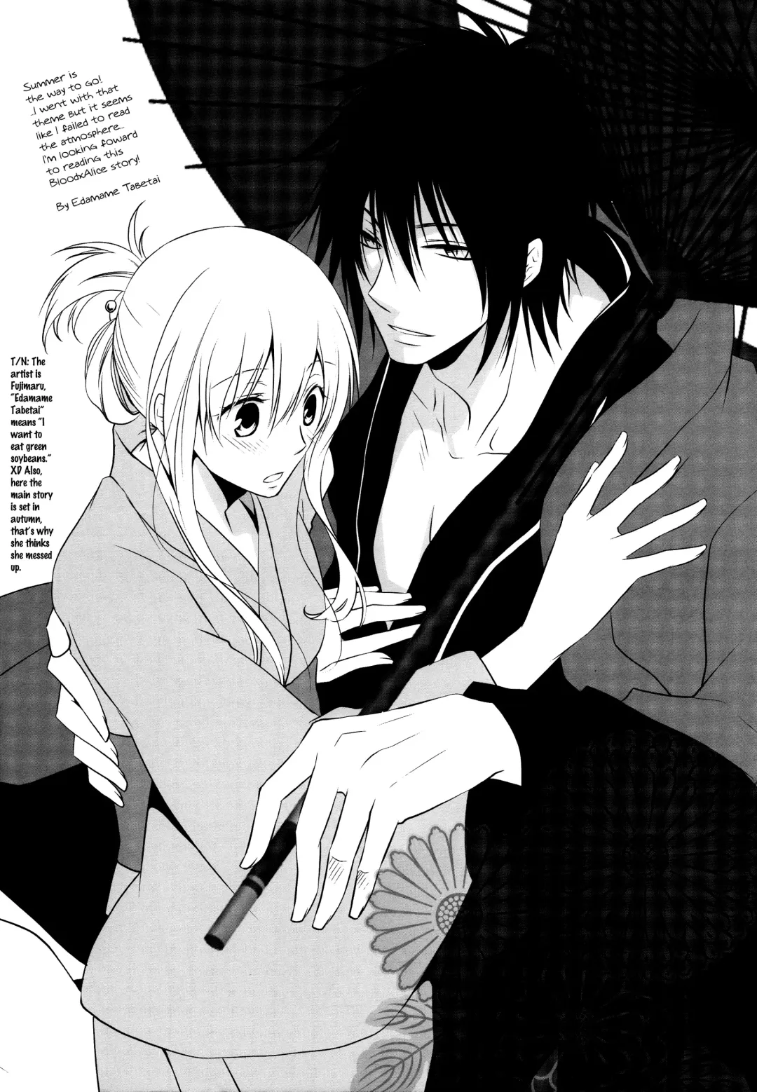 Hard to End 02 Fhentai - Page 22