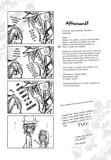 Hard to End 02 Fhentai - Page 20