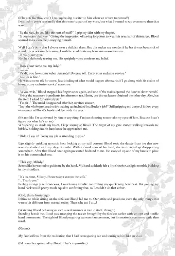 Hard to End 02 Fhentai - Page 25