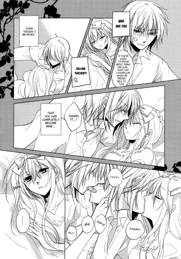 Hard to End 02 Fhentai - Page 6