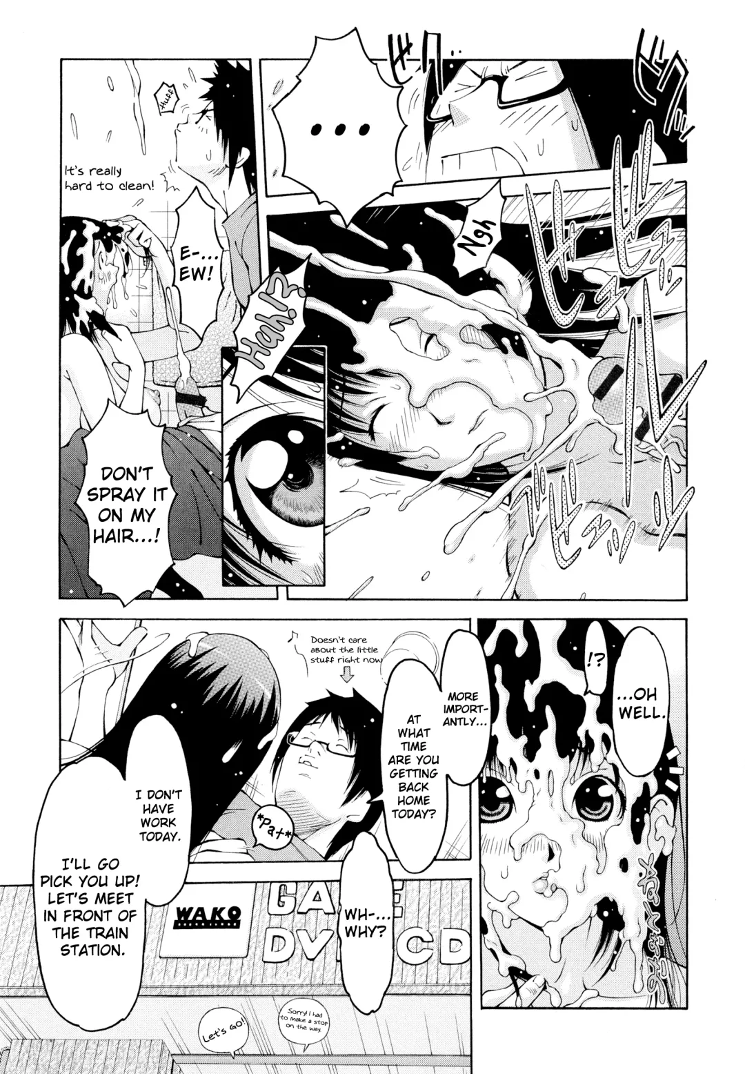 [Teppo] Imouto Control Fhentai - Page 14