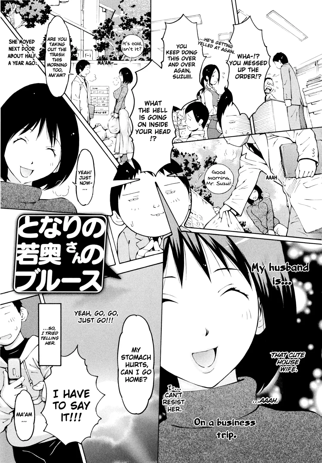[Teppo] Imouto Control Fhentai - Page 150