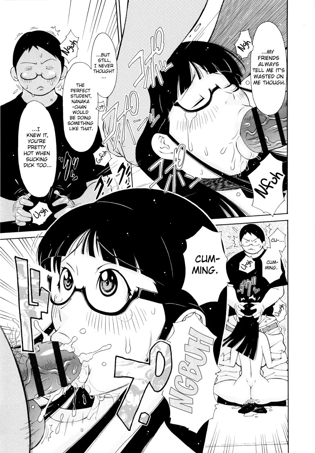 [Teppo] Imouto Control Fhentai - Page 52