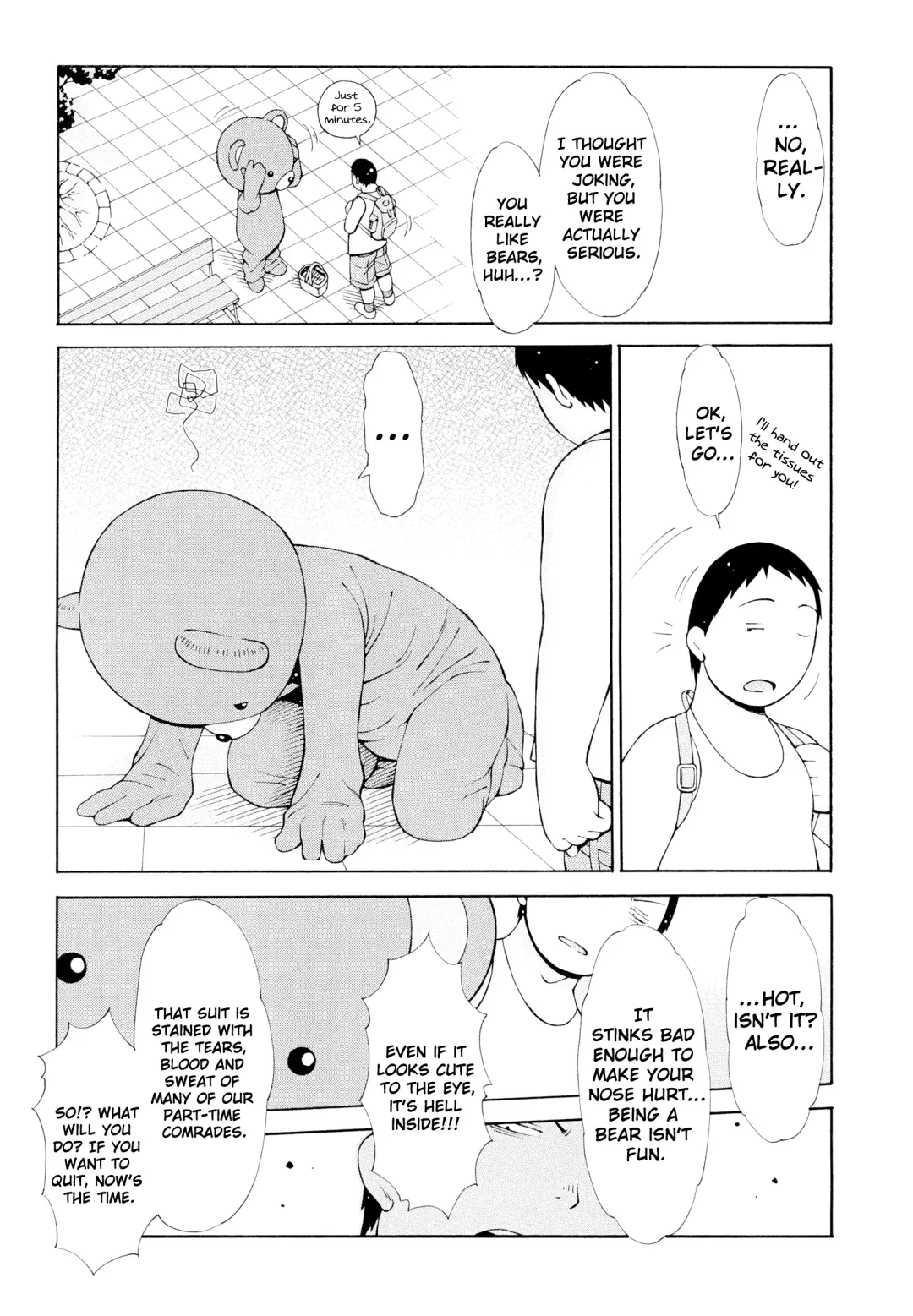 [Teppo] Imouto Control Fhentai - Page 60