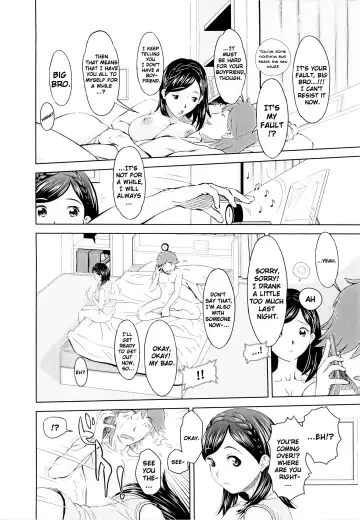 [Teppo] Imouto Control Fhentai - Page 189
