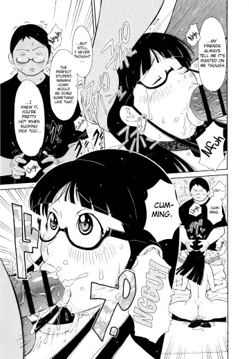 [Teppo] Imouto Control Fhentai - Page 52