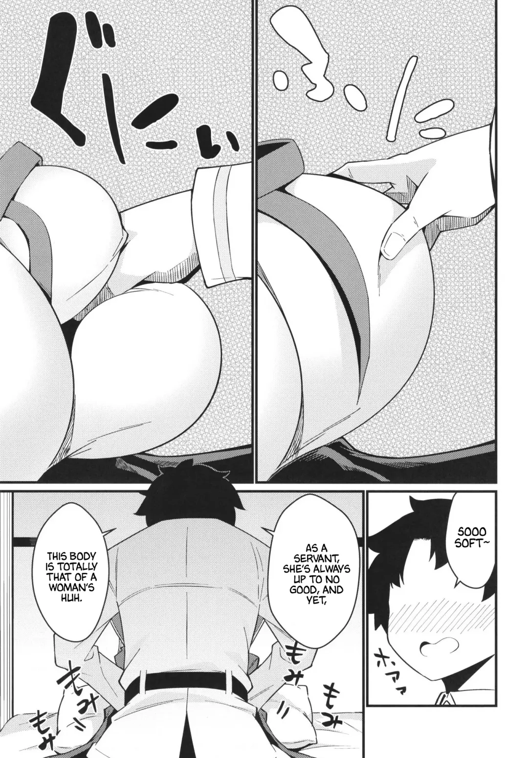 [Toudori] Ugokanaku natta BB-chan o!? Dekiraa! | BB-chan's broken down!? Leave it to me! Fhentai - Page 6