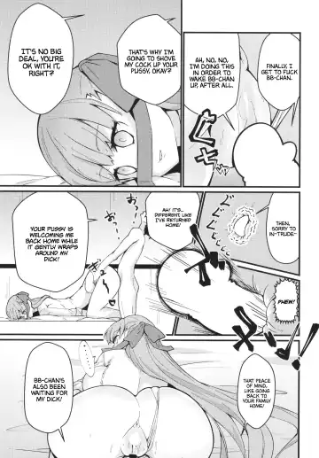 [Toudori] Ugokanaku natta BB-chan o!? Dekiraa! | BB-chan's broken down!? Leave it to me! Fhentai - Page 16