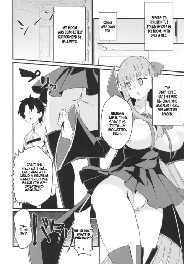 [Toudori] Ugokanaku natta BB-chan o!? Dekiraa! | BB-chan's broken down!? Leave it to me! Fhentai - Page 3