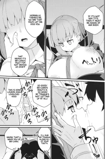 [Toudori] Ugokanaku natta BB-chan o!? Dekiraa! | BB-chan's broken down!? Leave it to me! Fhentai - Page 8