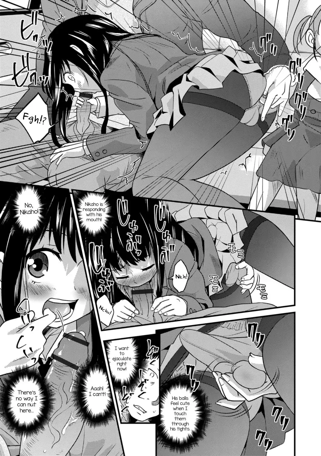 [Hanamaki Kaeru] Kimi no Tsurego ni Koishiteru. 7 - My Fair Lady | I'm in Love With Your Child From a Previous Marriage. 7 - My Fair Lady Fhentai - Page 9