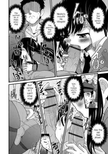 [Hanamaki Kaeru] Kimi no Tsurego ni Koishiteru. 7 - My Fair Lady | I'm in Love With Your Child From a Previous Marriage. 7 - My Fair Lady Fhentai - Page 8