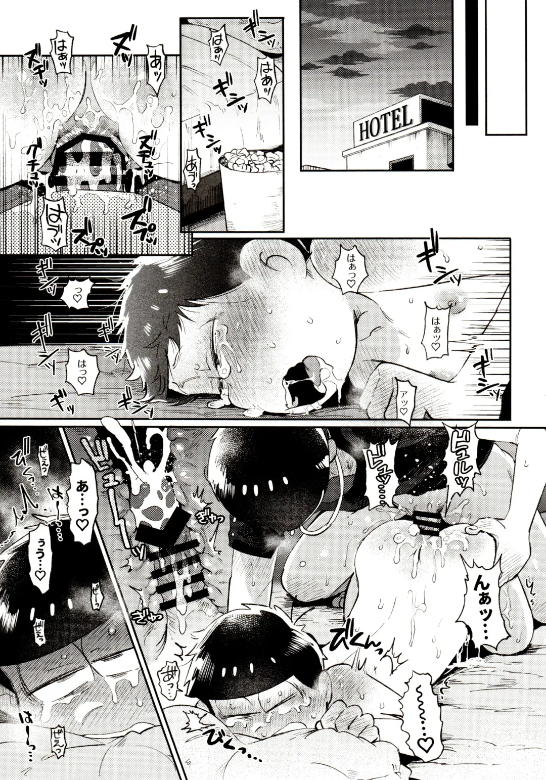 [Kisaki Nana] Momoiro-netsuduki Soushuuhen Sairoku Fhentai - Page 129