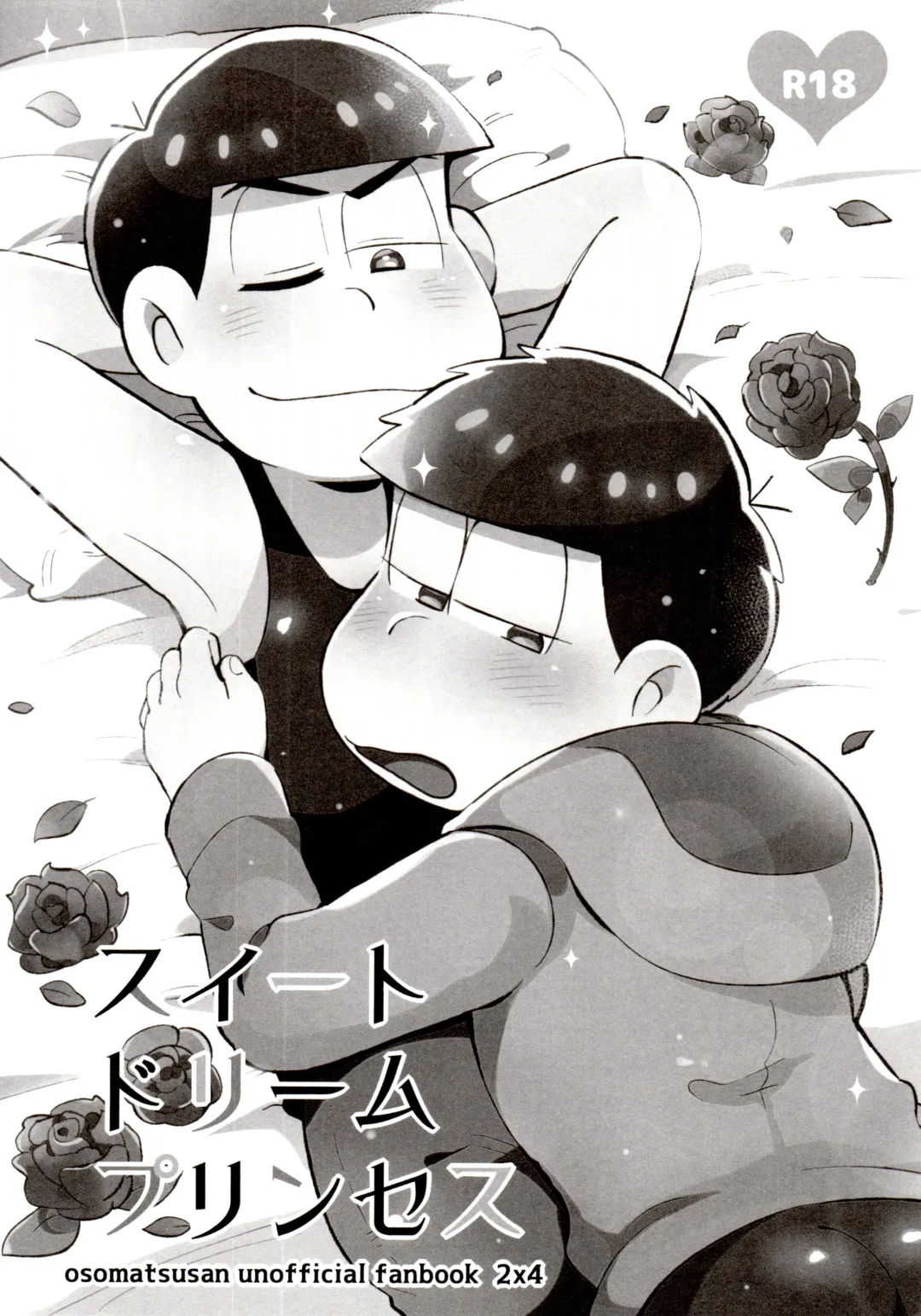 [Kisaki Nana] Momoiro-netsuduki Soushuuhen Sairoku Fhentai - Page 146