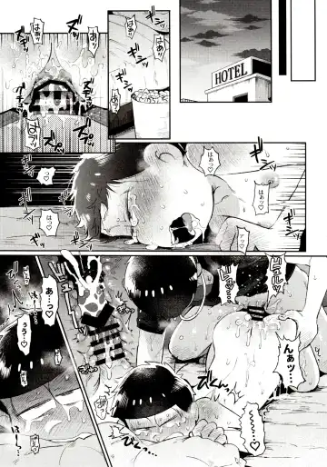 [Kisaki Nana] Momoiro-netsuduki Soushuuhen Sairoku Fhentai - Page 129