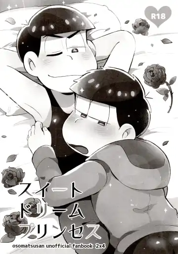 [Kisaki Nana] Momoiro-netsuduki Soushuuhen Sairoku Fhentai - Page 146