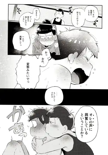 [Kisaki Nana] Momoiro-netsuduki Soushuuhen Sairoku Fhentai - Page 186