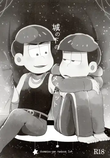 [Kisaki Nana] Momoiro-netsuduki Soushuuhen Sairoku Fhentai - Page 6