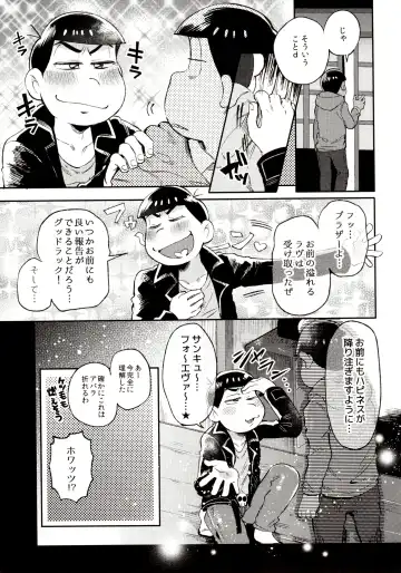 [Kisaki Nana] Momoiro-netsuduki Soushuuhen Sairoku Fhentai - Page 79