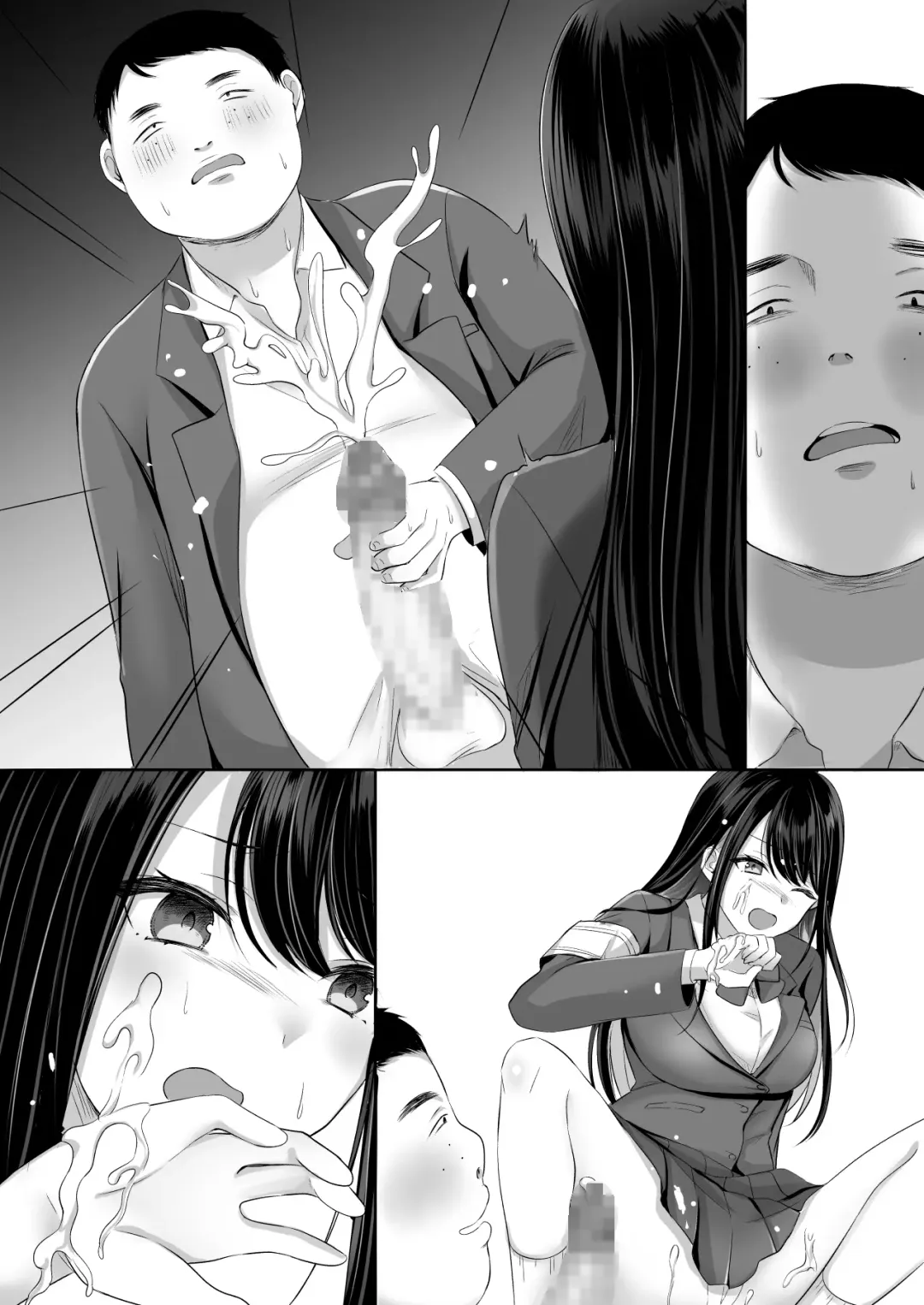 Houkago wa Mada Kaerenai Fhentai - Page 68
