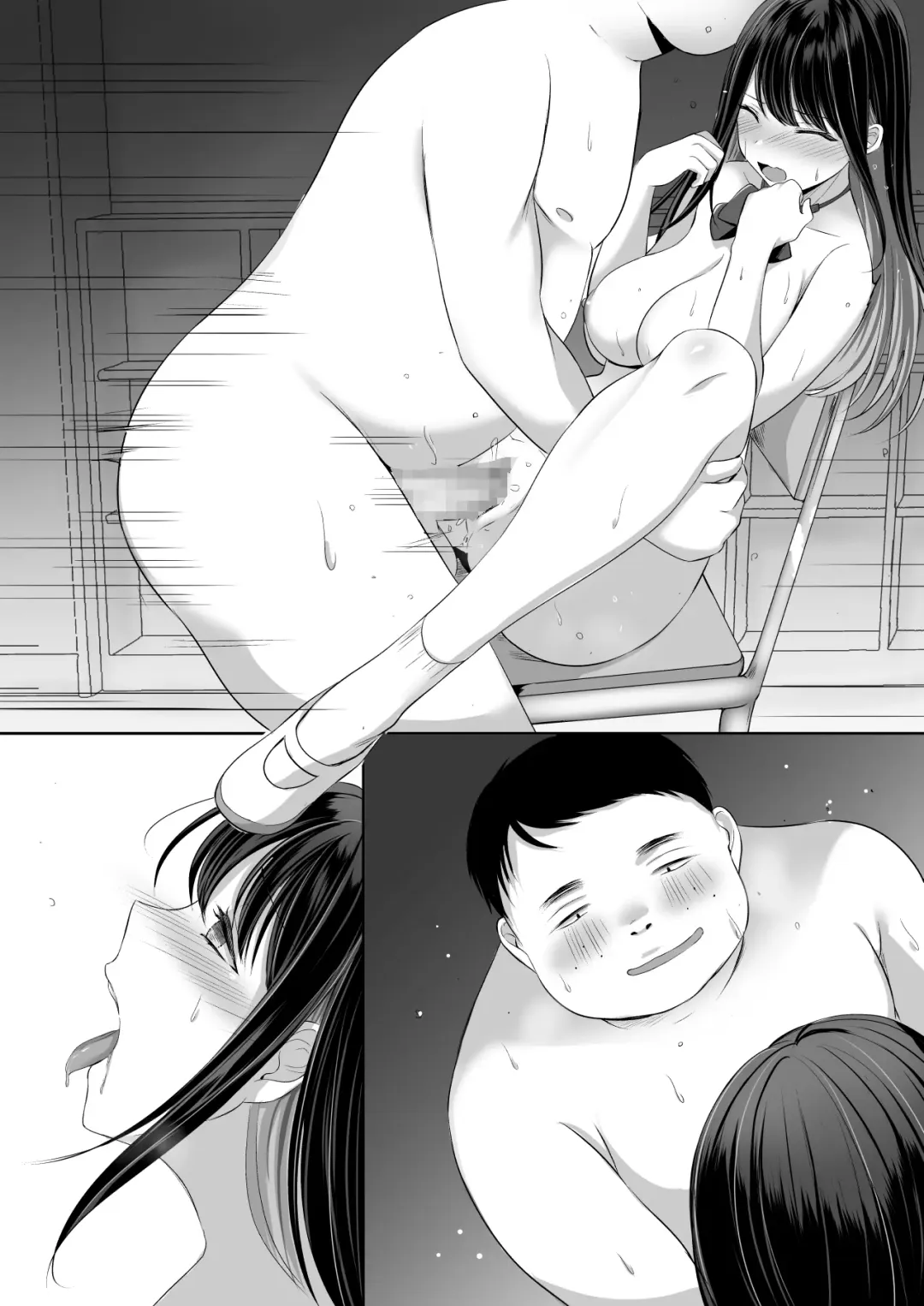 Houkago wa Mada Kaerenai Fhentai - Page 76