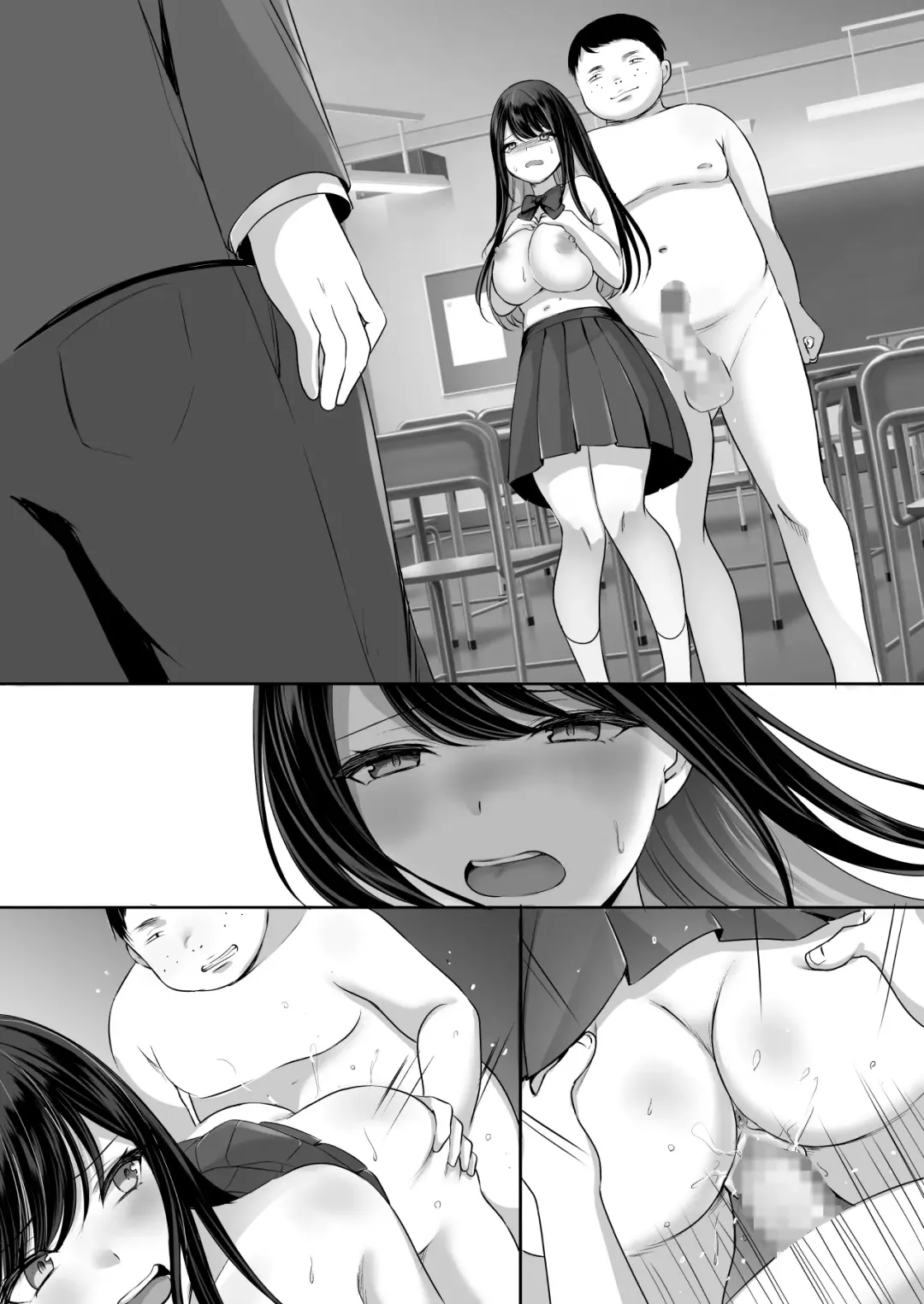 Houkago wa Mada Kaerenai Fhentai - Page 93