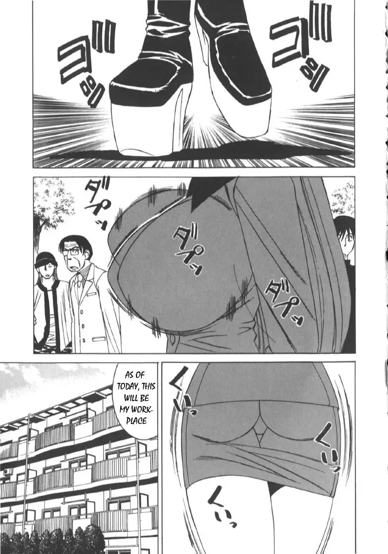 [Yamamoto Yoshifumi] Katei Kyoushi Higyaku no Yuuwaku - Private teacher series part2 Ch. 1 Fhentai - Page 11