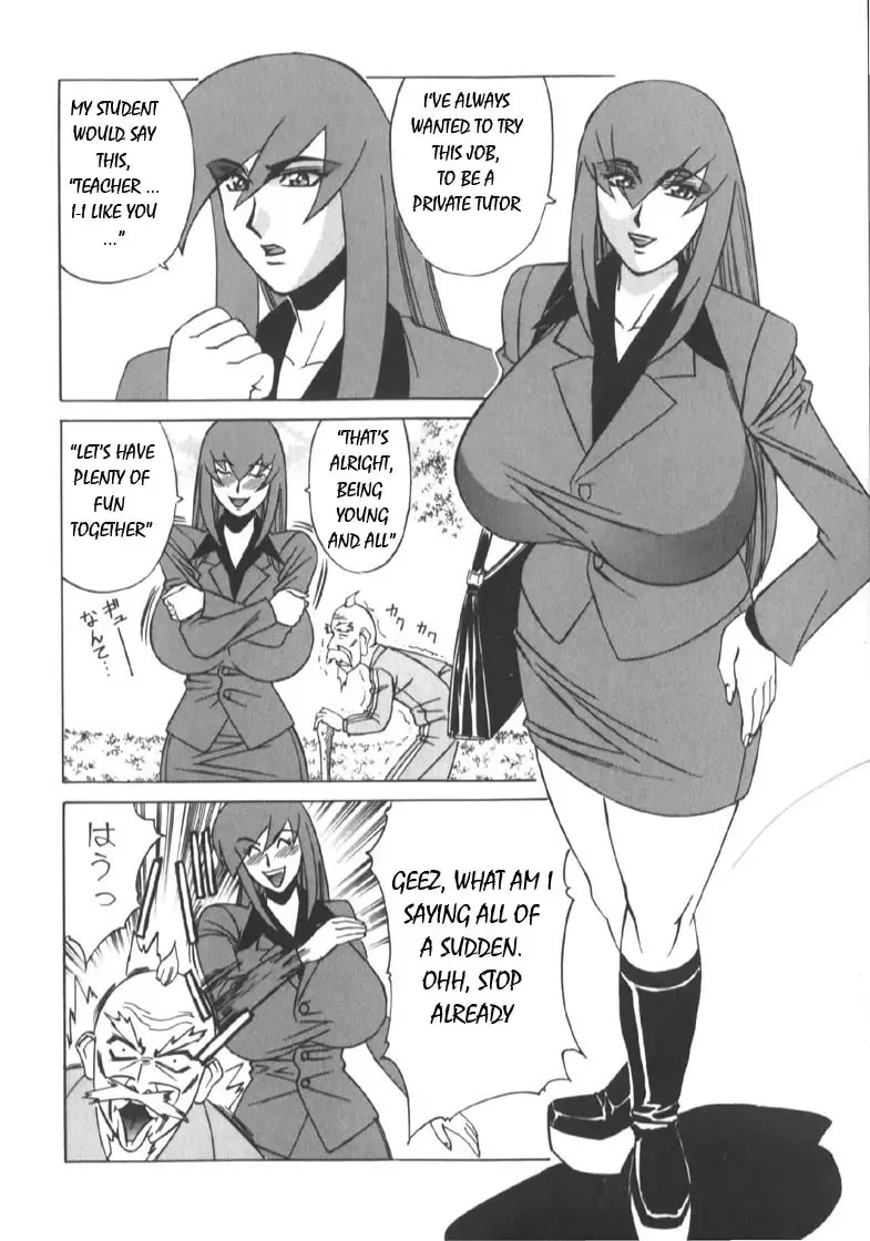 [Yamamoto Yoshifumi] Katei Kyoushi Higyaku no Yuuwaku - Private teacher series part2 Ch. 1 Fhentai - Page 12