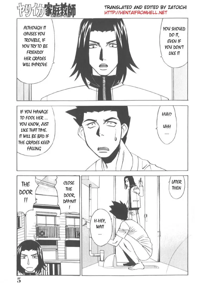 [Yamamoto Yoshifumi] Katei Kyoushi Higyaku no Yuuwaku - Private teacher series part2 Ch. 1 Fhentai - Page 9