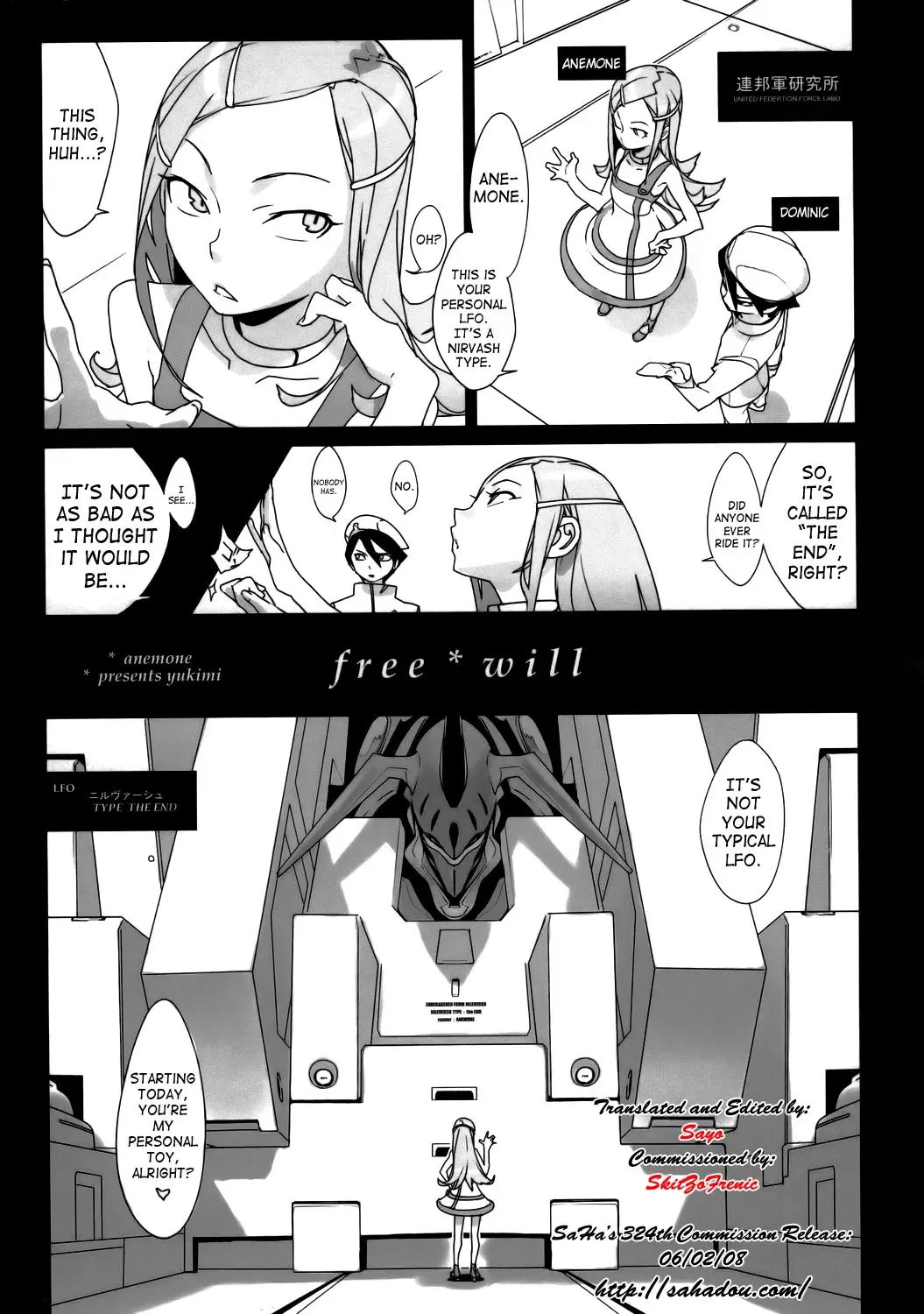 [Yukimi] Free Will Fhentai - Page 2
